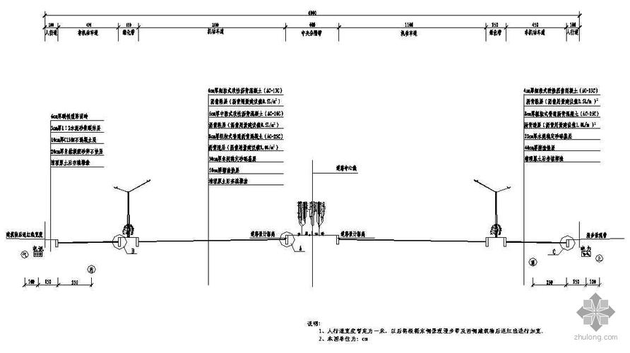 某市政工程道路施工圖