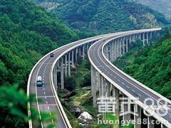 【想要專(zhuān)業(yè)的公路路面工程專(zhuān)業(yè)承包資質(zhì)服務(wù),就找德隆&mdash;&mdash;受歡迎的武漢公路路面工程專(zhuān)業(yè)承包資質(zhì)代辦】-