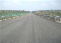 路面養(yǎng)護施工