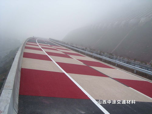旅游公路為何要鋪設mma雙組份彩色路面