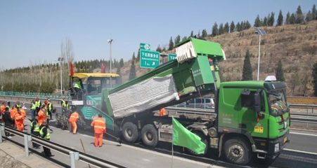 京張高速公路2021年路面養(yǎng)護(hù)工程開工