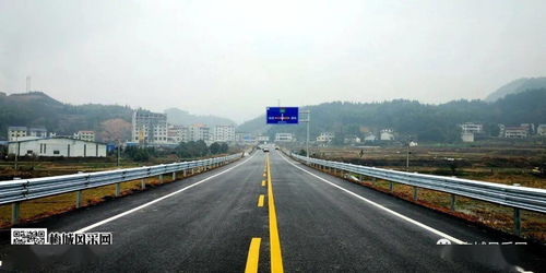 益陽新公路路面工程順利完工，預計2月5日試通車